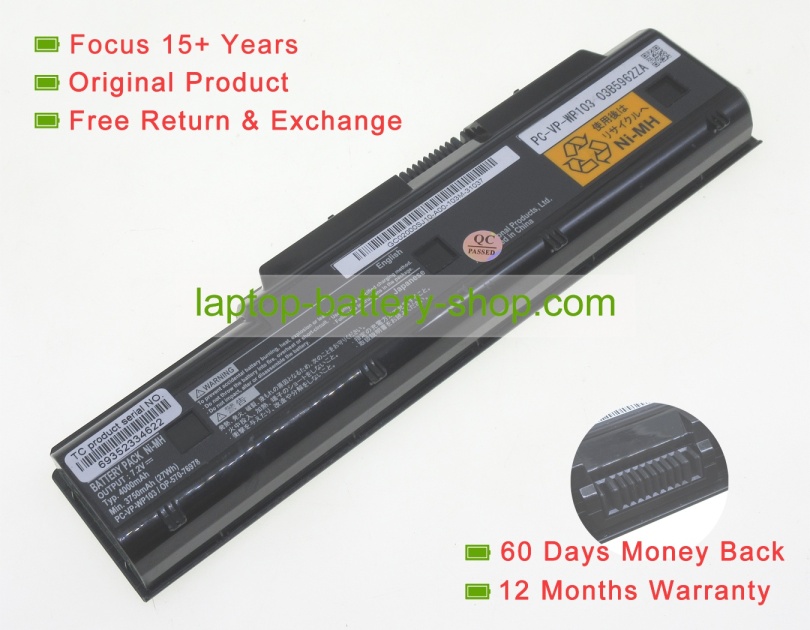 Nec op-570-77003, OP-570-76979 7.2V 4000mAh original batteries - Click Image to Close