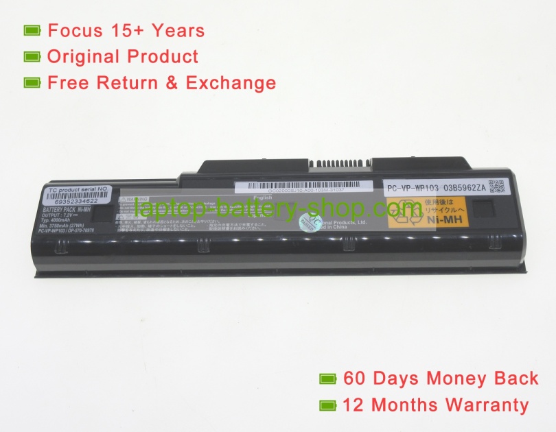 Nec op-570-77003, OP-570-76979 7.2V 4000mAh original batteries - Click Image to Close