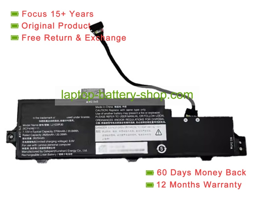 Lenovo SB11B48820, L21M2PJ0 7.72V 2700mAh original batteries - Click Image to Close