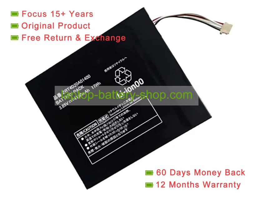 Other 2RT4D20A01400 3.85V 4160mAh original batteries - Click Image to Close