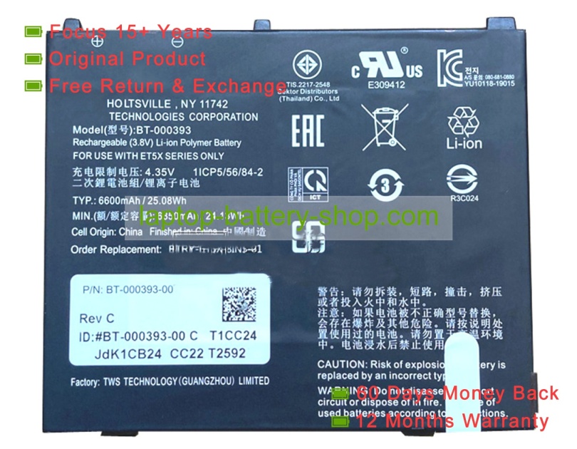 Other BT-000393 3.8V 6350mAh original batteries - Click Image to Close