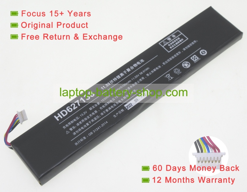 One mix HD627138 11.55V 5100mAh original batteries - Click Image to Close