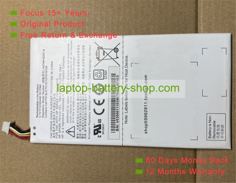 Hp 751312-001, SL3770125 3.7V 4100mAh original batteries - Click Image to Close