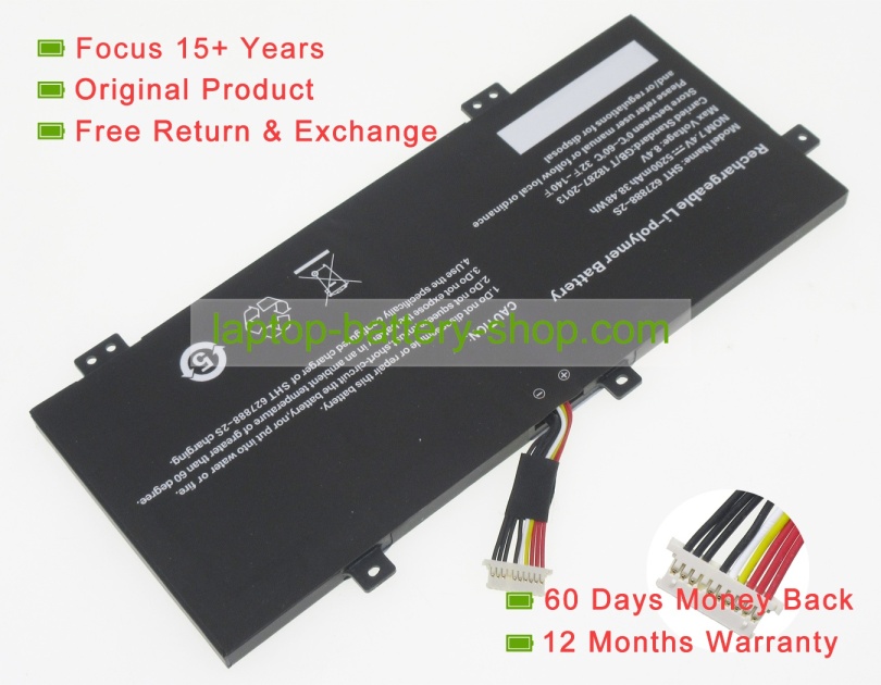 Other SHT 627888-2S 7.4V 5200mAh original batteries - Click Image to Close