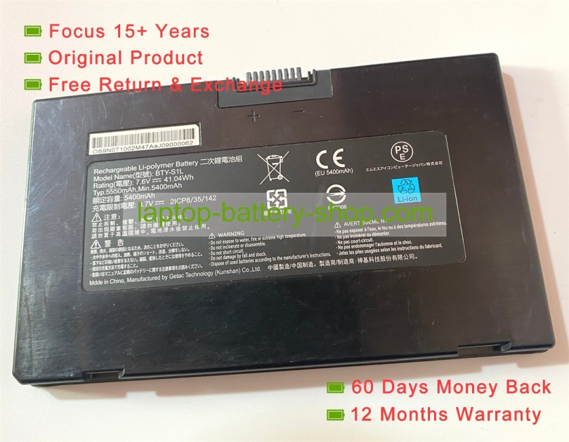 Getac BTY-S1L 7.6V 5400mAh original batteries - Click Image to Close