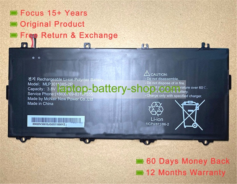 Other MLP3011085-2P 3.8V 7600mAh original batteries - Click Image to Close