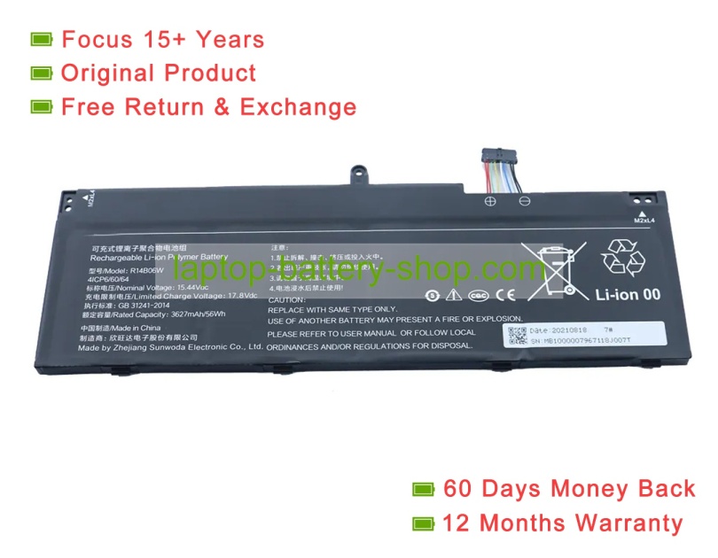 Xiaomi R14B06W 15.44V 3627mAh original batteries - Click Image to Close