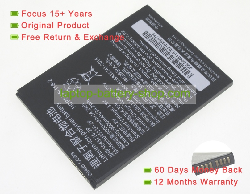 Other 5045116-2P 3.8V 9000mAh original batteries - Click Image to Close