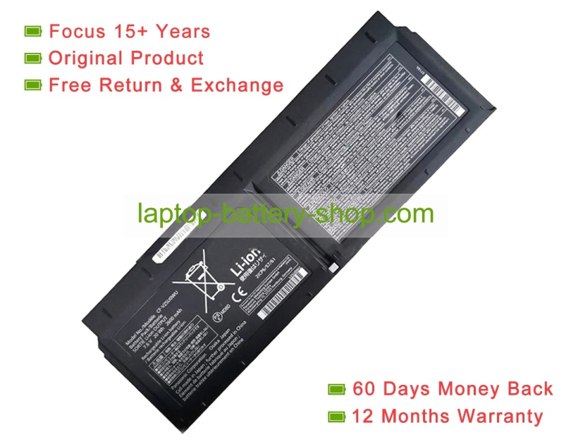 Panasonic CF-VZSU0WU, CF-VZSU0XU 7.6V 2600mAh original batteries - Click Image to Close