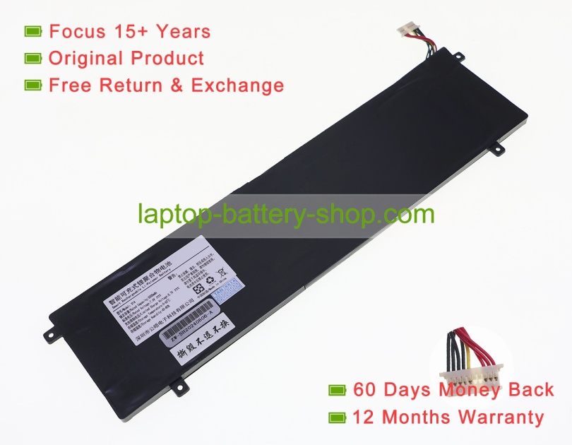 Dere V14 7.6V 5000mAh original batteries - Click Image to Close