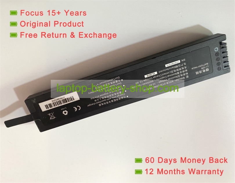 Other HYLB-2130 10.8V 6400mAh original batteries - Click Image to Close