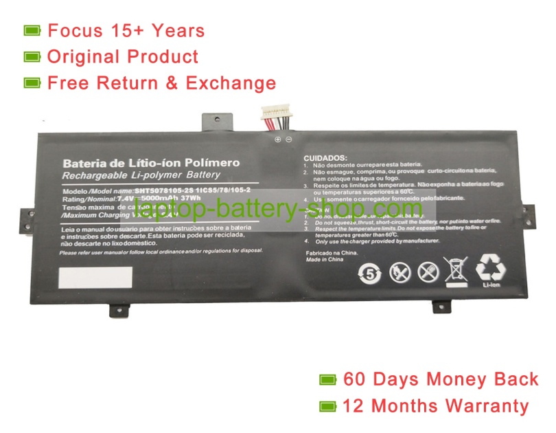 Other 5078105, 5078105-2S 7.4V 5000mAh original batteries - Click Image to Close