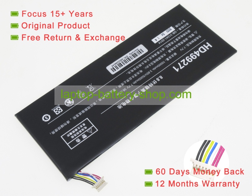 Other AEC499271, HD499271 3.85 7.7V 10000mAh original batteries - Click Image to Close