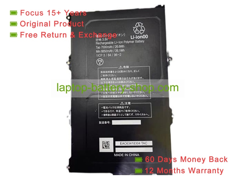 Lg 63418304, EAC63418304 TAC 3.8V 7000mAh original batteries - Click Image to Close