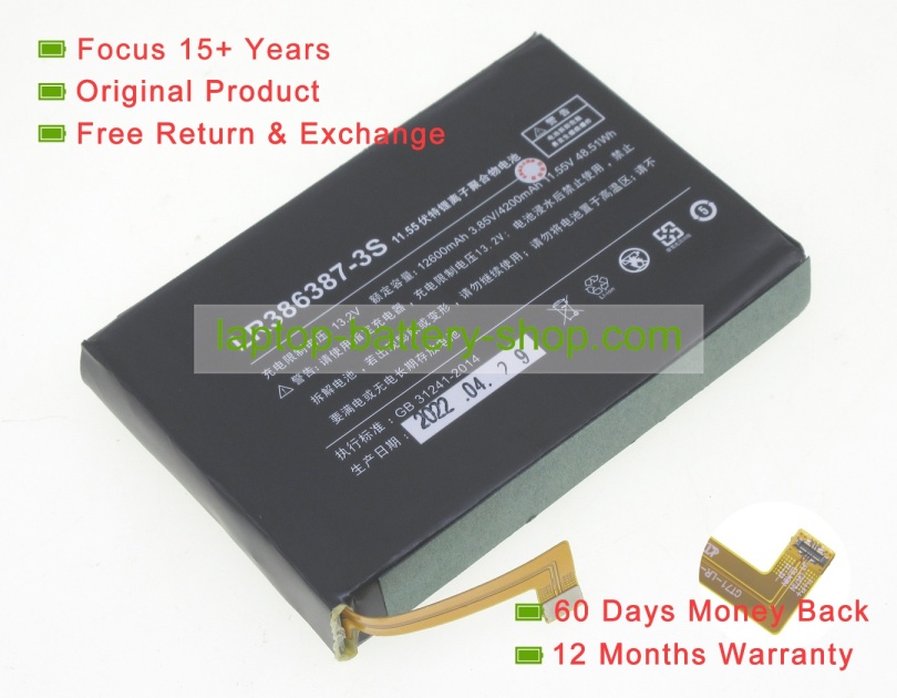 One mix OnexPlayer mini, LR386387-3S 3.85 11.55V 10455mAh original batteries - Click Image to Close