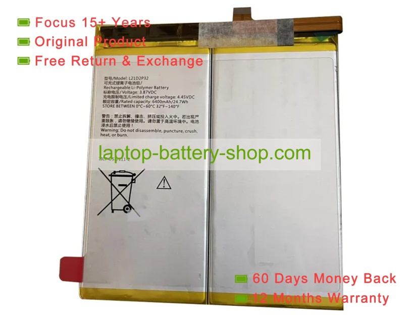 Lenovo L21M2P32, L21L2P32 3.87V 6400mAh original batteries - Click Image to Close
