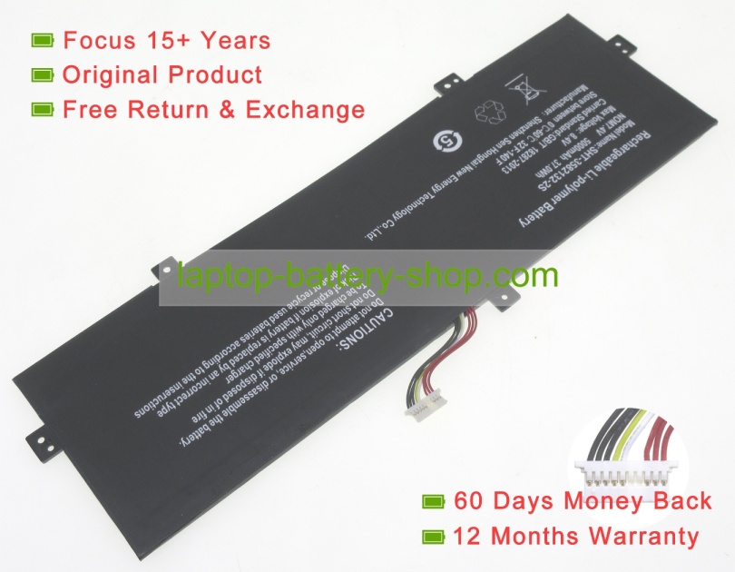 Rtdpart SHT-3582132-2S, 3582132 7.4V 5000mAh original batteries - Click Image to Close