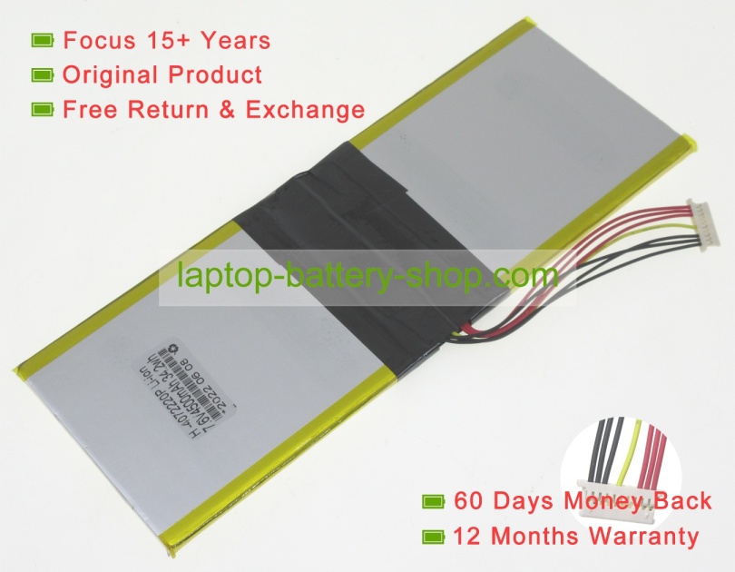 Irbis H-4072220P 7.6V 4500mAh original batteries - Click Image to Close