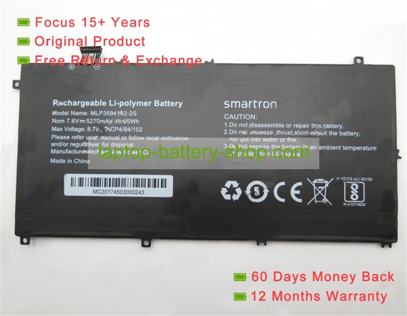 Mcnair MLP3594102-2S 7.6V 5270mAh original batteries - Click Image to Close