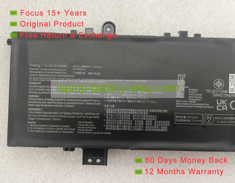 Asus 0B200-04120000, C41N2103 15.4V 5844mAh original batteries - Click Image to Close