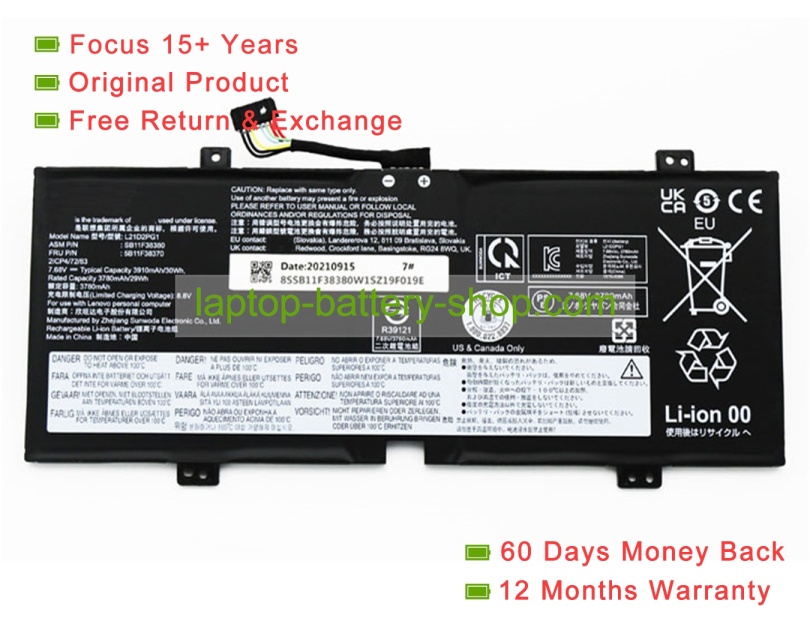 Lenovo L21D2PG1, L21C2PG1 7.68V 3906mAh original batteries - Click Image to Close