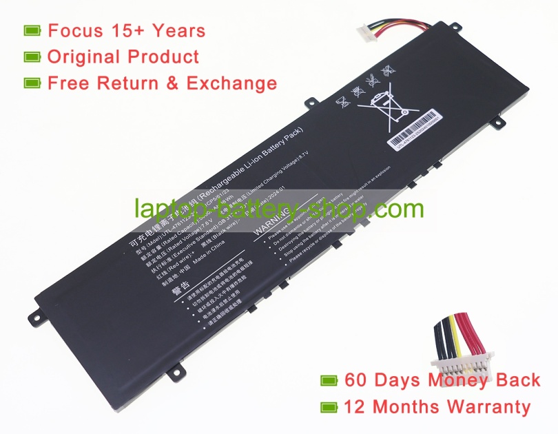 Cube 4761123, UTL-4761123 7.6V 5000mAh original batteries - Click Image to Close