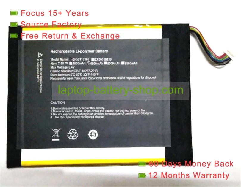 Onda 25125180 3.8V 8600mAh replacement batteries - Click Image to Close