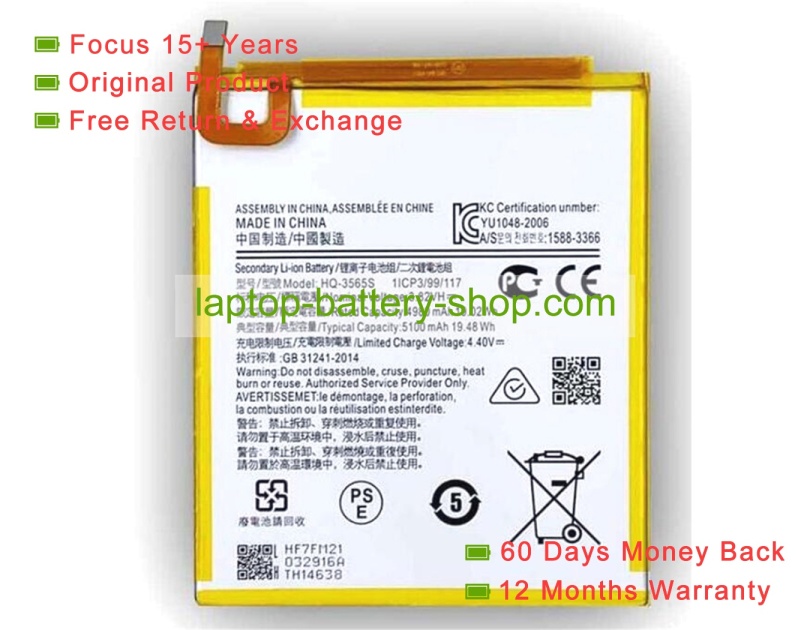 Samsung HQ-3565S 3.82V 5100mAh original batteries - Click Image to Close