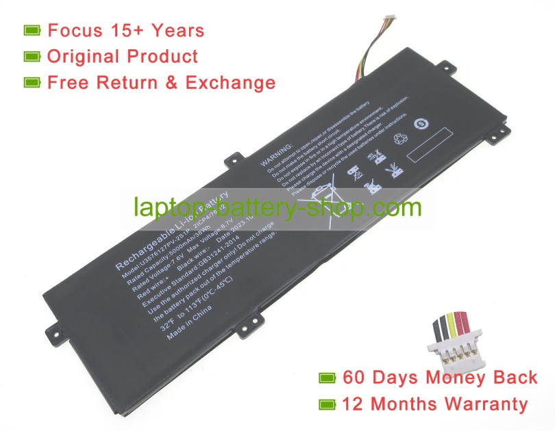 Gateway 2ICP4/76/127, U3576127 7.6V 5000mAh original batteries - Click Image to Close