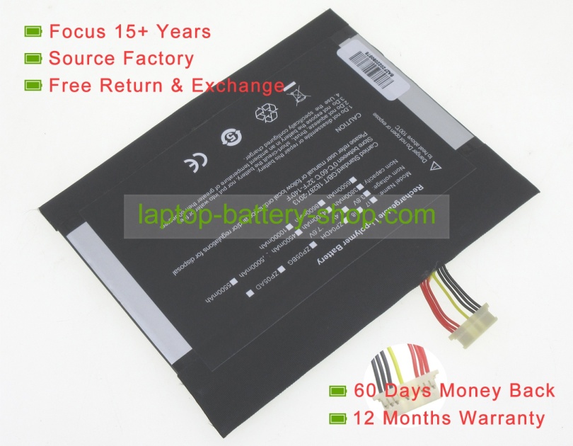 Cube 426487, 426487-2S 7.6V 5000mAh replacement batteries - Click Image to Close