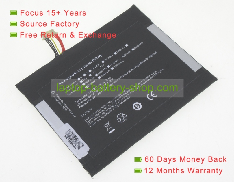 Cube 426487, 426487-2S 7.6V 5000mAh replacement batteries - Click Image to Close