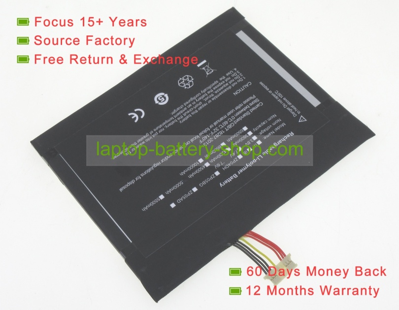 Cube 426487, 426487-2S 7.6V 5000mAh replacement batteries - Click Image to Close