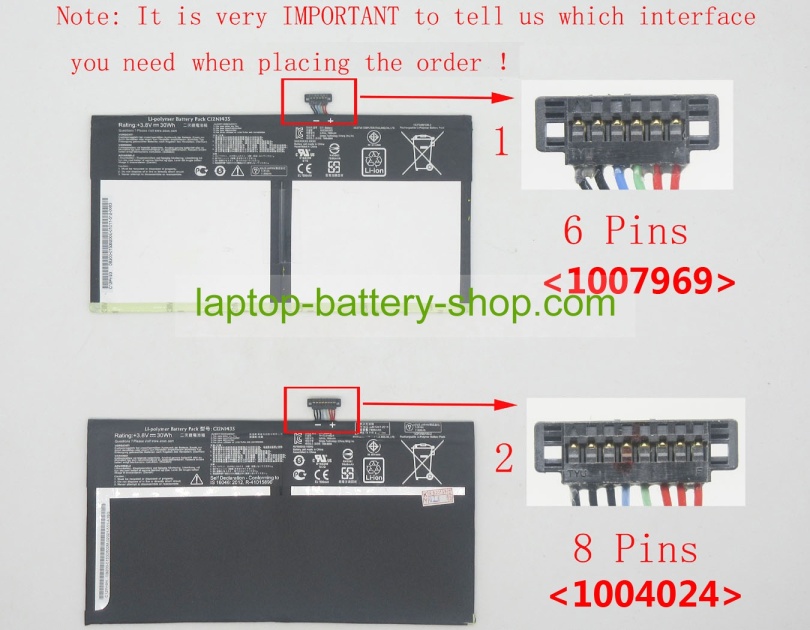 Asus 0B200-01530400, 0B200-01530500 3.8V 7850mAh original batteries - Click Image to Close