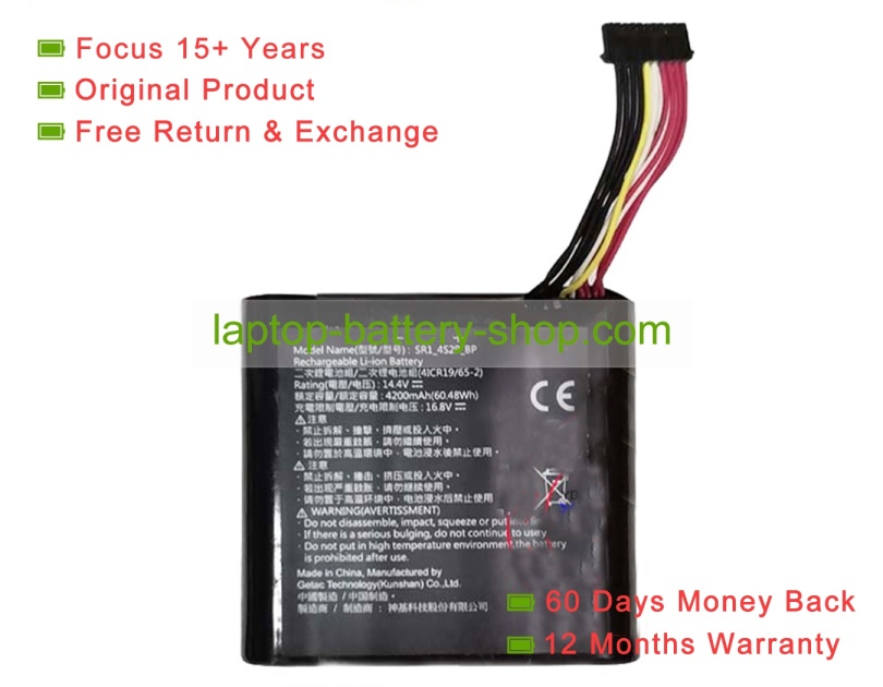 Getac SR1_4S2P_BP 14.4V 4200mAh original batteries - Click Image to Close