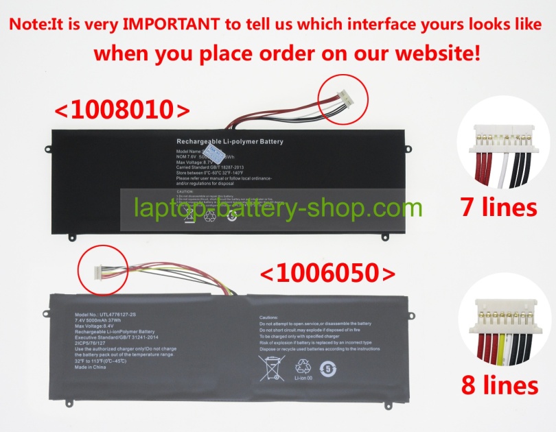 Jumper Z140A-SD, Z140A-SF 7.6V 5000mAh original batteries - Click Image to Close