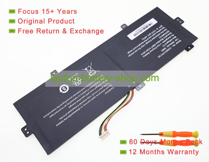 Rtdpart 3278128, NV-3278128 7.6V 4800mAh original batteries - Click Image to Close