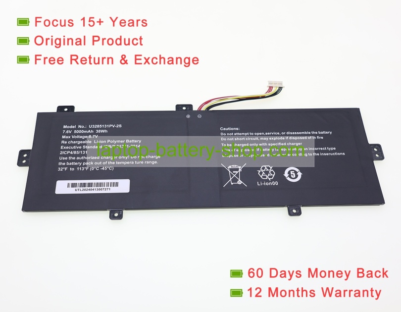 Rtdpart 3278128, NV-3278128 7.6V 4800mAh original batteries - Click Image to Close