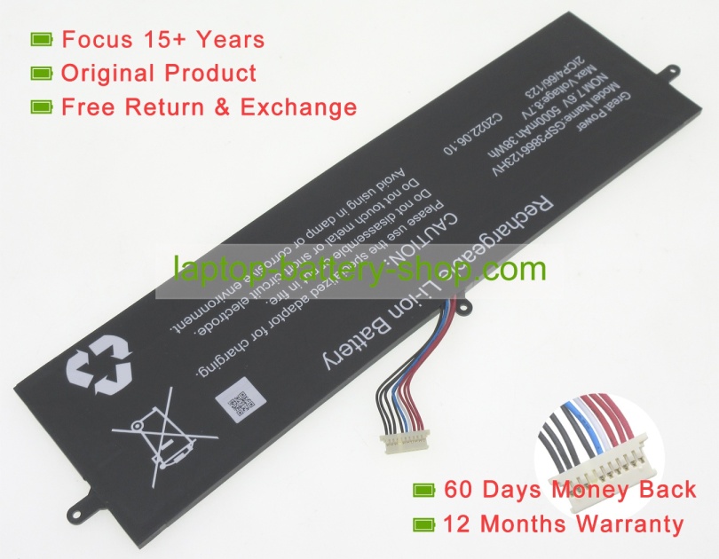 Rtdpart GSP3866123HV 7.6V 5000mAh original batteries - Click Image to Close