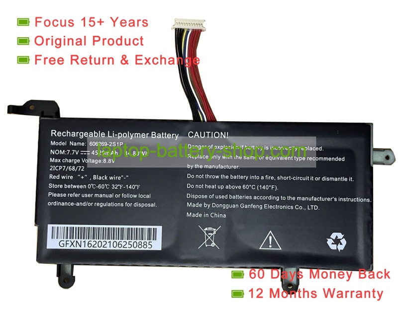 Other 606269-2S1P 7.7V 4520mAh original batteries - Click Image to Close