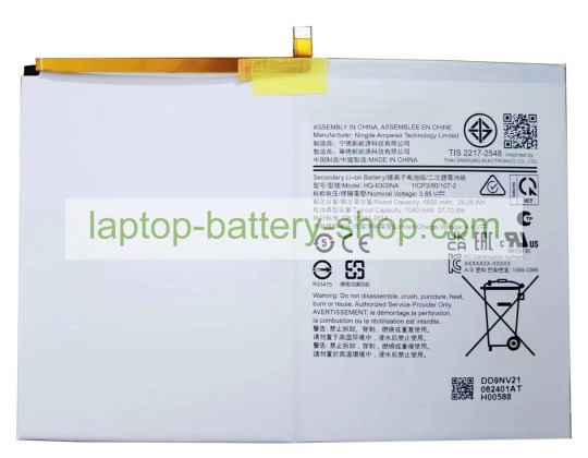Samsung HQ-6300NA 3.85V 6820mAh original batteries - Click Image to Close