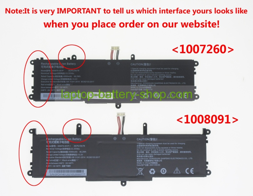 Chuwi 505979-3S1P-1 11.55V 4000mAh original batteries - Click Image to Close