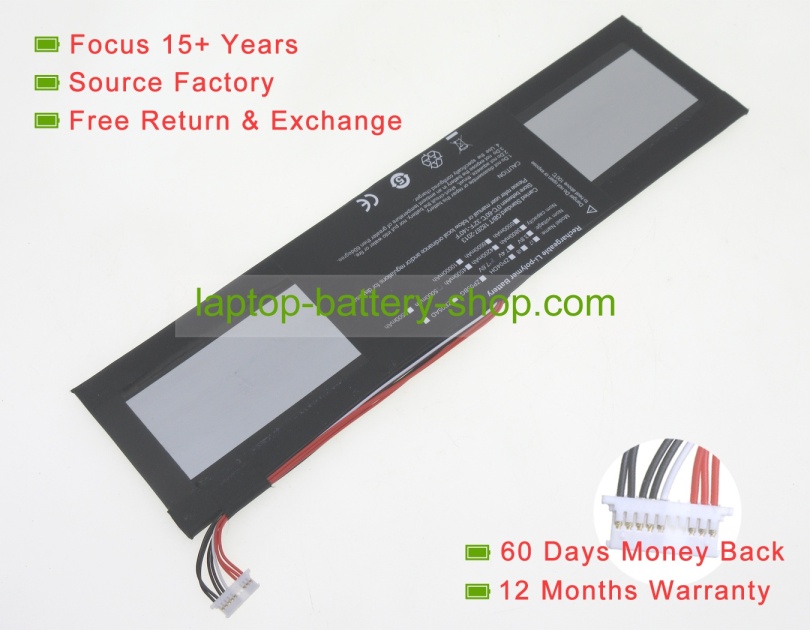 Cube 4761123-2S, UTL-4761123-2S 7.6V 5000mAh replacement batteries - Click Image to Close