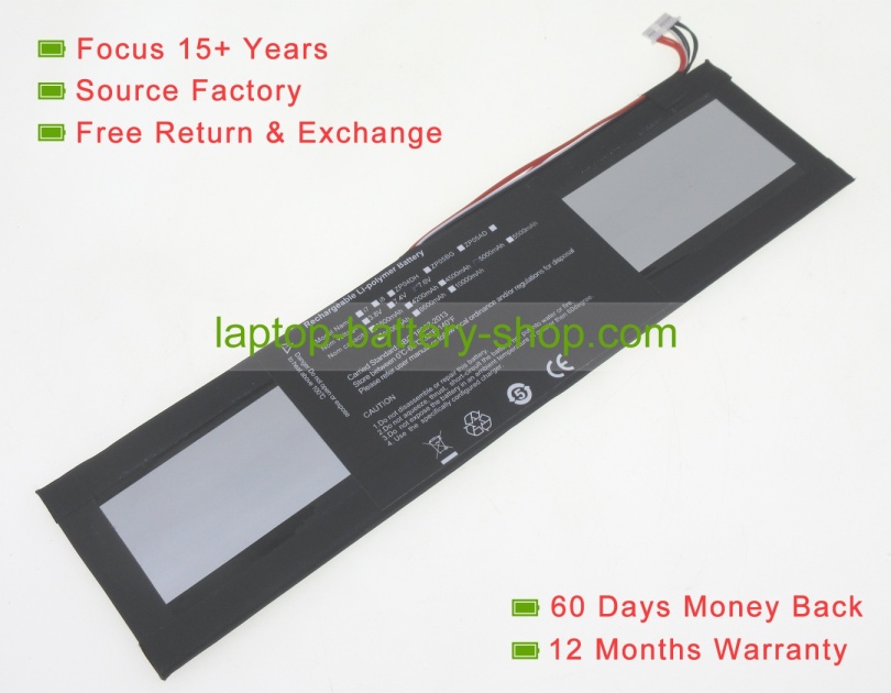 Cube 4761123-2S, UTL-4761123-2S 7.6V 5000mAh replacement batteries - Click Image to Close