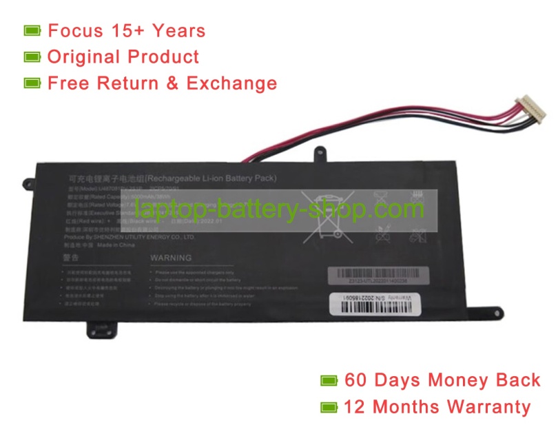 Rtdpart U487091PV-2S1P, 487091 7.6V 5000mAh original batteries - Click Image to Close