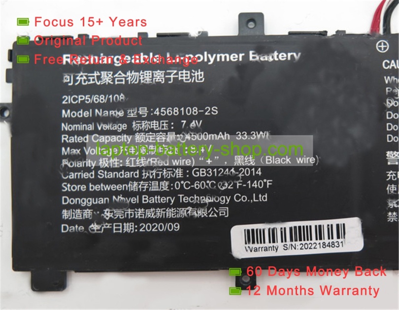 Rtdpart 4568108, 4568108-2S 7.6V 4500mAh original batteries - Click Image to Close