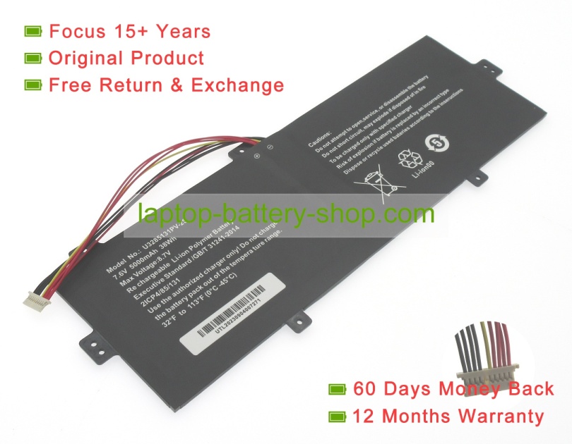 Ilife U3285131P-2S, U3285131P-2S1P 7.4V 4800mAh original batteries - Click Image to Close