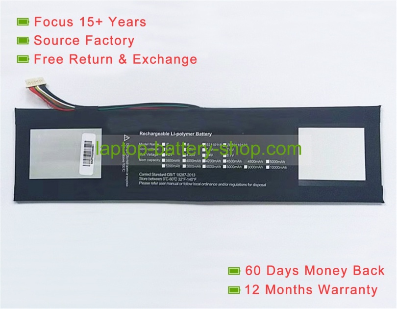 Avita PT3473125-2S, NS15A6 7.4V 4800mAh replacement batteries - Click Image to Close