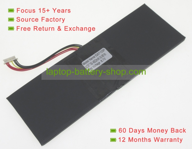 Other WTL5267103-2S, ZL5267103-2S 7.6V 4600mAh replacement batteries - Click Image to Close