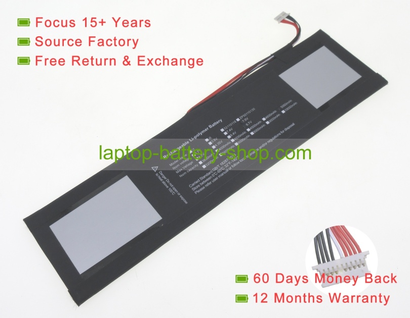 Other 3576113 2P, 3576113 7.6V 5000mAh replacement batteries - Click Image to Close