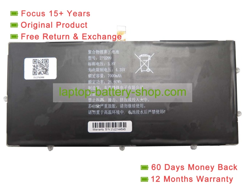 Rtdpart 2792999, 279299 3.8V 7000mAh original batteries - Click Image to Close